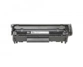 Toner HP Q2612A 12A | 1010 | 1015 | 1018 | 1020 | 1022 | 301